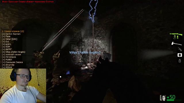 ИГРАЕМ В Left 4 Dead 2!ДАВНЕНЬКО МЫ В НЕГО НЕ ИГРАЛИ!:) смотреть онлайн