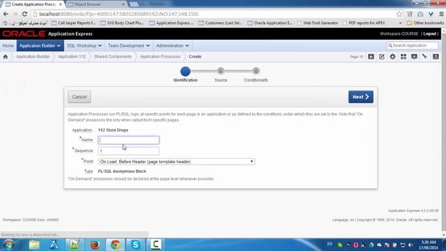 09 Create Store Transactions oracle apex 12 смотреть онлайн