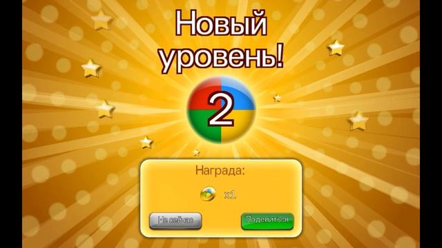 UNO & Friends - #1 - ЭТО ЖЕ УНО! (Знакомство с игрой) смотреть онлайн
