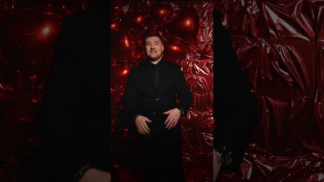 Иван Плотников - Одна смотреть онлайн