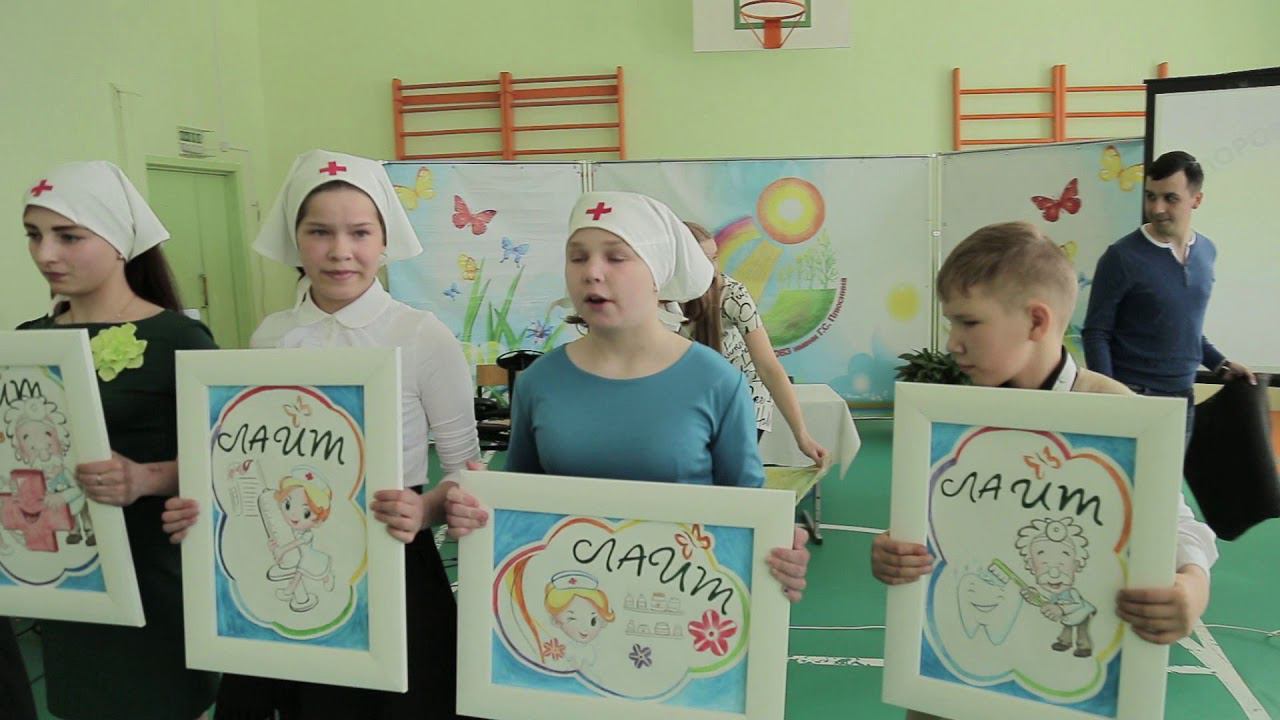 Поездка в школу-интернат Даровского района смотреть онлайн