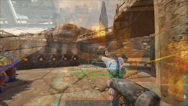 Склад и теплица | ARK Scorched Earth #7 смотреть онлайн