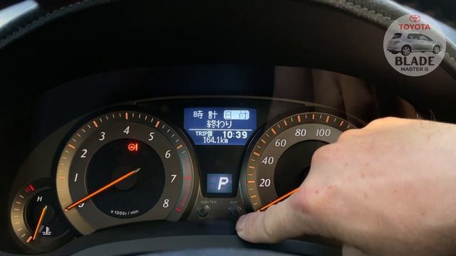 Toyota Blade - Set Time & Date + Bonus Menu Translation смотреть онлайн