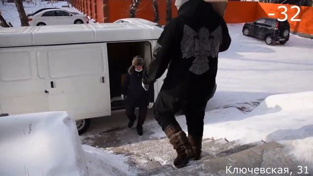 Видеоролик о перемещении архивных фондов с ул. Ключевской 31 на Ранжурова, 8.mp4