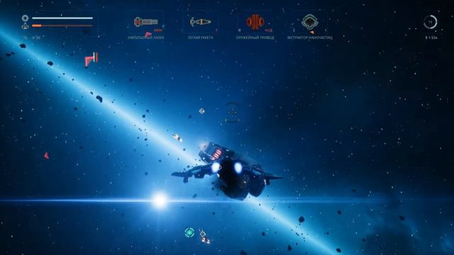 EVERSPACE Большой торговый корабль смотреть онлайн