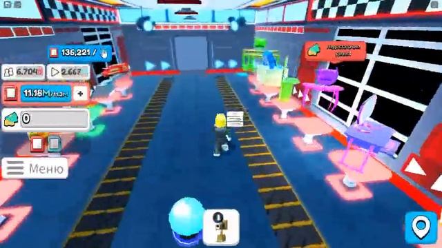 дошёл до 2 этажа и купил первые камеры смотреть онлайн