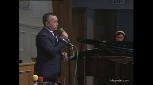 Сколько раз Ты, Господь, с любовью..