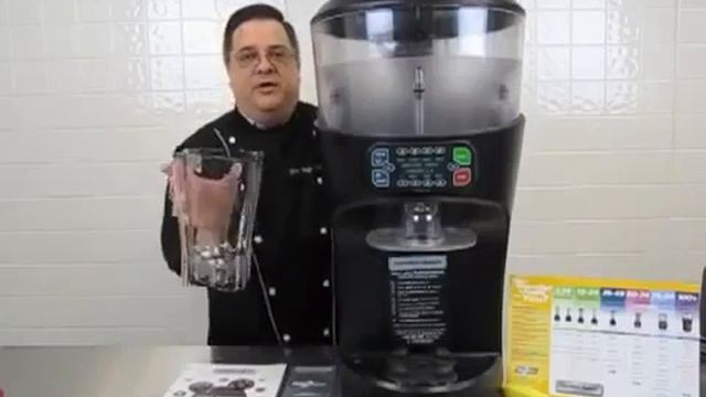 Hamilton Beech HBS 1200 Blender Shaver смотреть онлайн