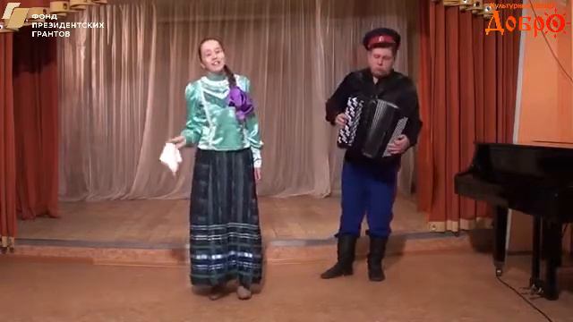 Меркулова Дарья смотреть онлайн