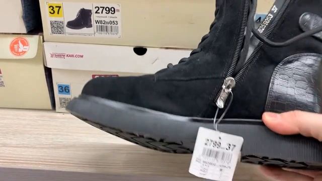 KARI!✅РАСПРОДАЖА‼️ЗИМНЕЙ ОБУВИ? ИЗ НАТУРАЛЬНОЙ КОЖИ!? смотреть онлайн