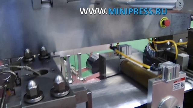 Tablet dissolution analyzer Pharma-manager.com смотреть онлайн