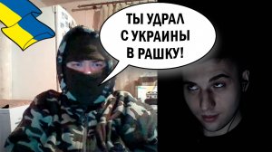 Злой офицер и девчонки из Днепра. #ПетяПервый