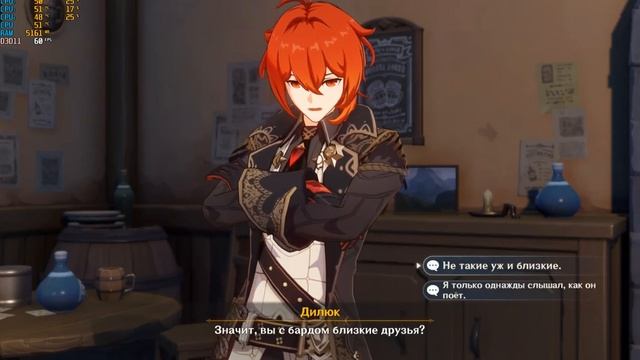 Прохождение игры Genshin Impact - #16 Бегство. смотреть онлайн