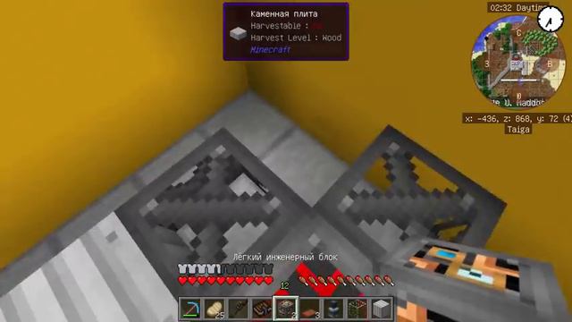 МАЙНКРАФТ Lp. #НОВАЯ ЗЕМЛЯ - ОБНОВЛЕНИЕ #9 смотреть онлайн