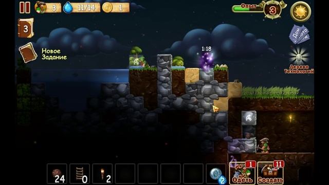 Craft The World 0.9 — Часть 1: Строим дом смотреть онлайн