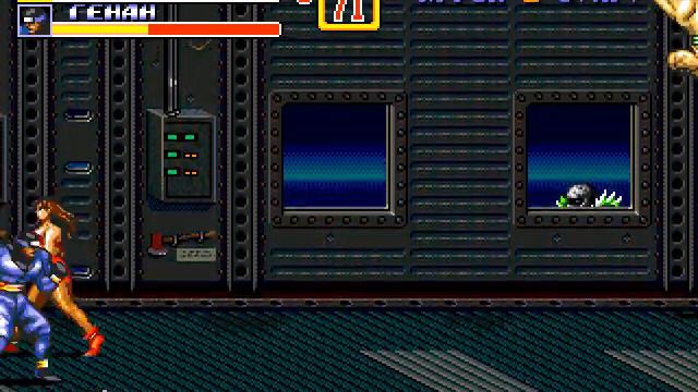 Street of Rage 2. смотреть онлайн