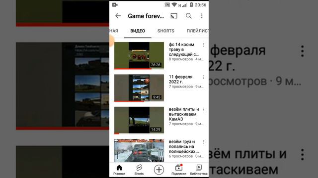 как набрать много подписчиков на Ютубе 100% способ смотреть онлайн