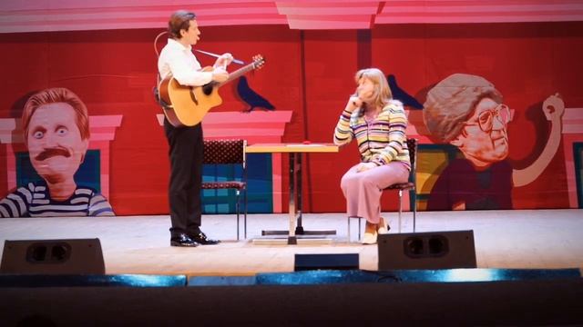 Мясников ездит на концерты с женой!))) смотреть онлайн