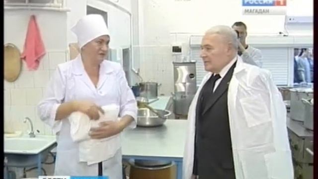 Магаданские школьники стали массово питаться смотреть онлайн