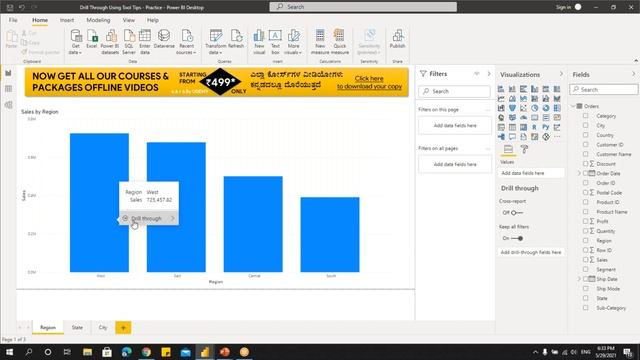 DRILL THROUGH, DRILL UP, DRILL DOWN USING TOOL TIPS - KANNADA | POWER BI TIPS AND TRICKS смотреть онлайн