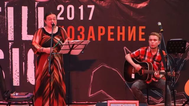 Хельга Патаки - Лестница @ Фили 02.08.2017 смотреть онлайн