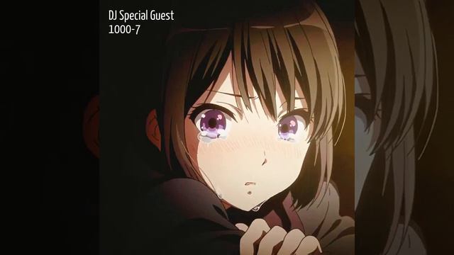 DJ Special Guest - 1000-7 смотреть онлайн
