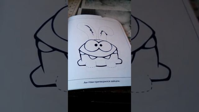 Подарок брату смотреть онлайн