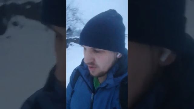 как свалить с работы?, смотреть онлайн