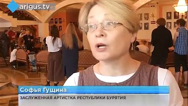 Сюжет АригУс о Территории РОСТа-3 смотреть онлайн