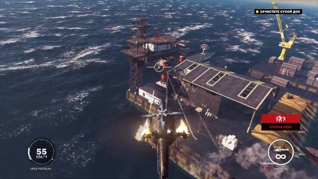 Just Cause 3 #16 Подготовка смотреть онлайн