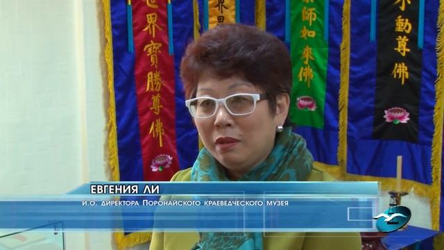 Увидеть быт и культуру Кореи смотреть онлайн