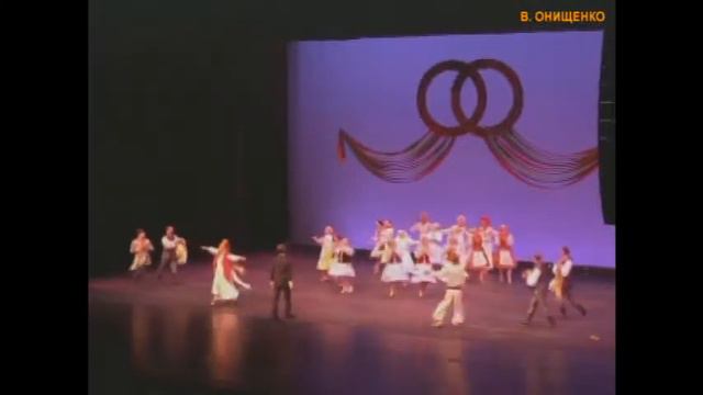 Свадьба на Украине Постановка П. Вирского смотреть онлайн