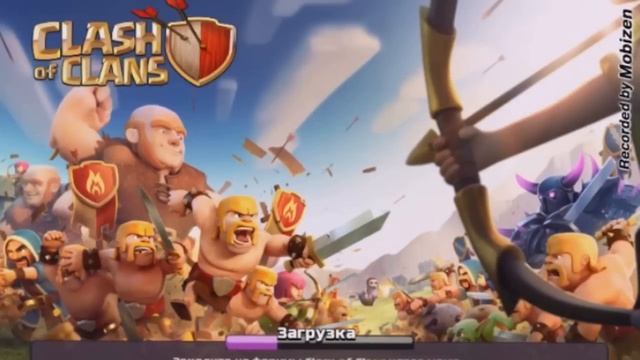 как очистить чат в clash of clans, clear chat,clash of clans смотреть онлайн