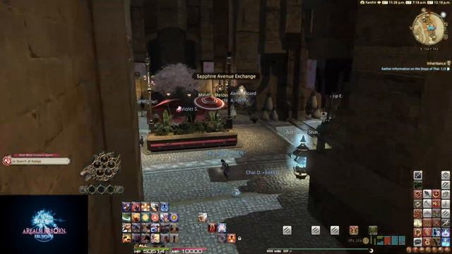Final Fantasy XIV - Inheritance [105 | Little Ladies Day 2023] смотреть онлайн