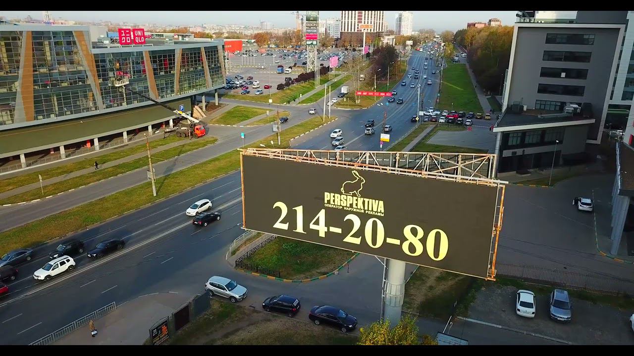 Нижний Новгород, Родионова ул. 192к1, напротив ТЦ ФАНТАСТИКА, перед светофором смотреть онлайн