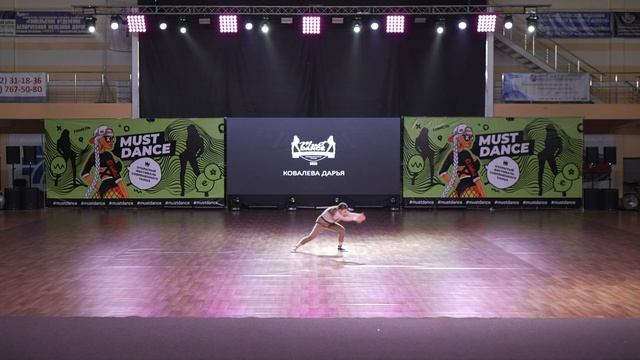 Соло / Ковалева Дарья / Образцовая студия танца SLAM смотреть онлайн