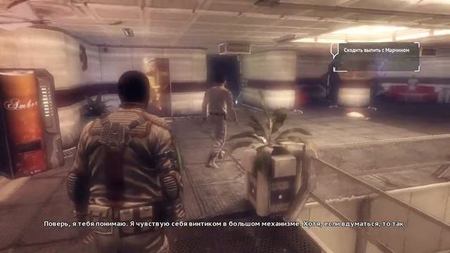 Прохождение Игры Afterfall InSanity #1 (((МозгоПрав))) смотреть онлайн