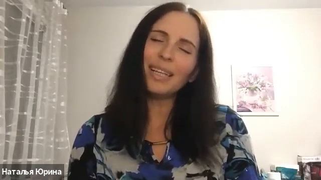 Н.Юрина / N.Yourina. Pardonne moi (Lemarchal) en russe смотреть онлайн