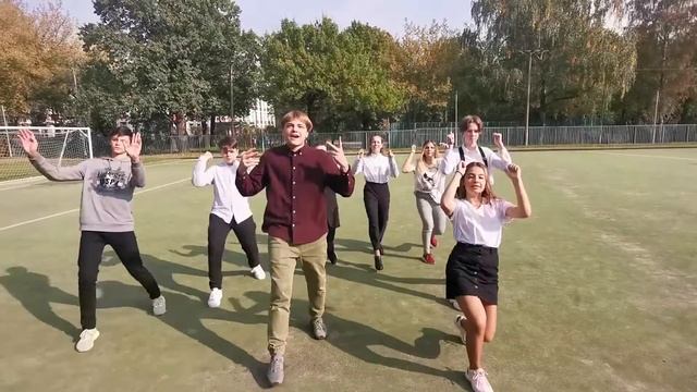 Поздравление с Днём учителя от 9А класса. смотреть онлайн