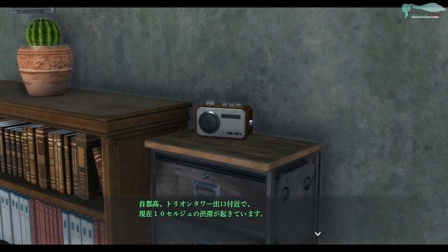 The Legend of Heroes: Kuro no Kiseki - Часть №006 [Глава I - Сюжет] (На русском) смотреть онлайн