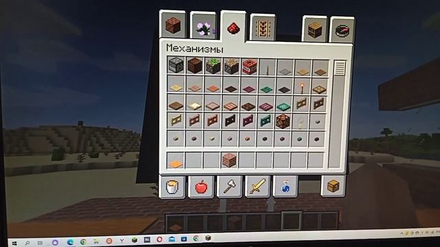 Как сделать мини-гостиную комнату в МАЙНКРАФТ! Без модов. смотреть онлайн