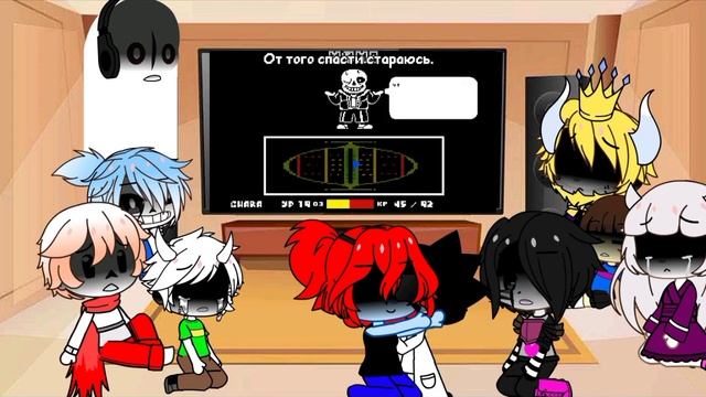 Реакция Андертейл на песню 