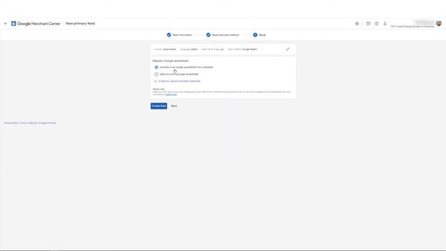 شرح ربط متجرك الإلكتروني مع متجر قوقل ميرشانت Google Merchant Center tutorial смотреть онлайн