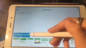 •Туториал как получить все локации в тока бока {как взломать}•? ^TokaHi_^