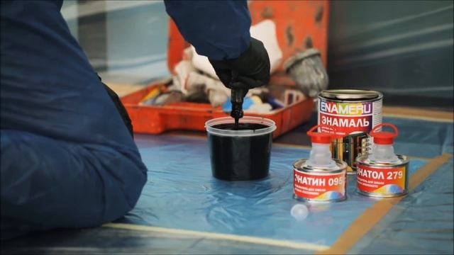 КРАСКИ ЭНАМЕРУ В ЭКСПОФОРУМЕ смотреть онлайн