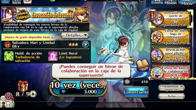 Connect de Puntuación(otro héroe gratis) | Mari modo muslos |Valkyrie Connect x Evangelion 3.0 + 1. смотреть онлайн