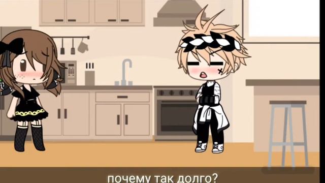 ✓×Я люблю оленёнка?×✓ часть 3/3 ФИНАЛ. Ч.О смотреть онлайн