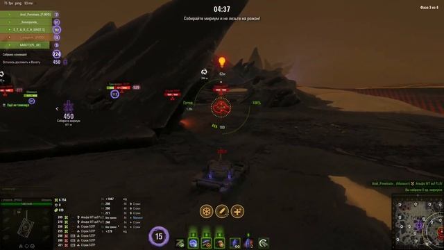 Мирный 13. Интересное событие в World of Tanks. смотреть онлайн