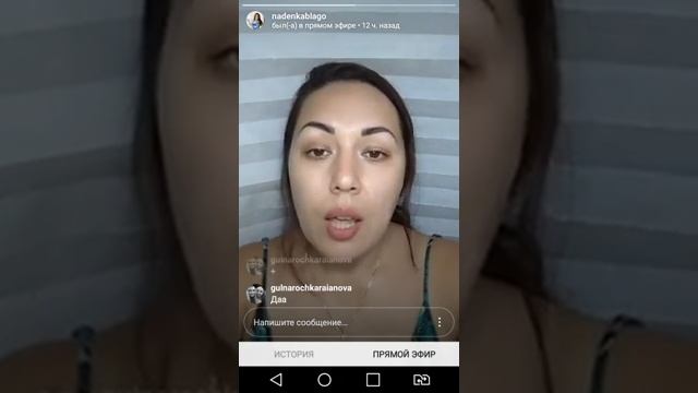 ТЕХНИКА ПРОРАБОТКИ ДЕТСКО-РОДИТЕЛЬСКИХ ОТНОШЕНИЙ смотреть онлайн