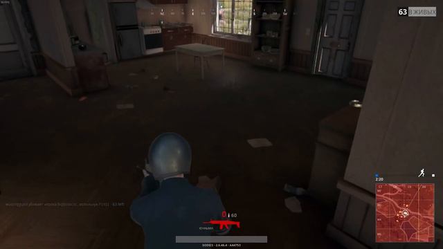 ЧТО БУДЕТ ЕСЛИ ЛУТАТЬСЯ В КРАСНОЙ ЗОНЕ? (ОПАСНЫЙ ЧЕЛЕНДЖ PUBG) ЛУТАЕМ ТОЛЬКО КРАСНУЮ ЗОНУ смотреть онлайн